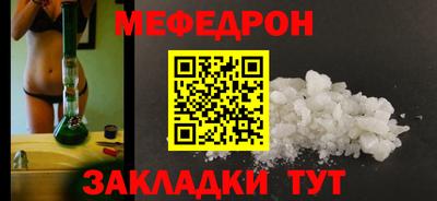 марки nbome Тула