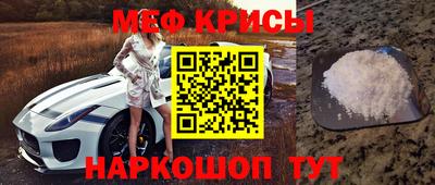винт Туймазы