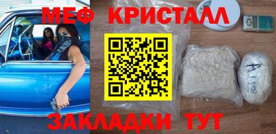 марки nbome Тула
