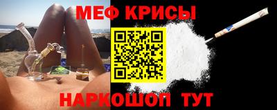 винт Туймазы