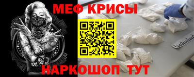 марки nbome Тула
