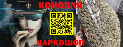 винт Туймазы