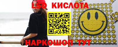винт Туймазы