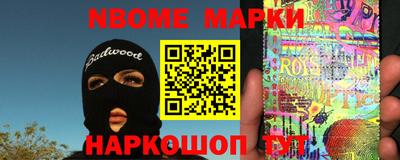 гашишное масло Тулун