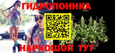 винт Туймазы