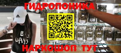 винт Туймазы