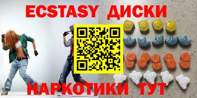 винт Туймазы