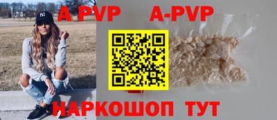 марки nbome Тула