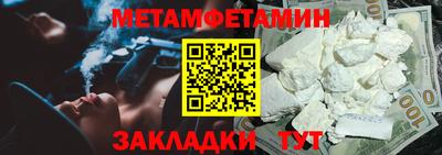 гашишное масло Тулун