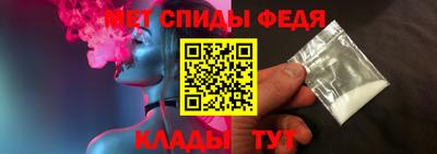 марки nbome Тула