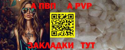гашишное масло Тулун