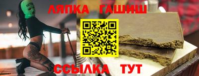 винт Туймазы
