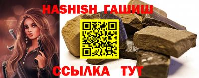 марки nbome Тула