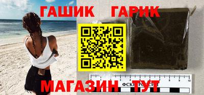винт Туймазы