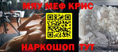 гашишное масло Тулун