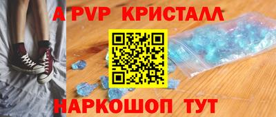 гашишное масло Тулун