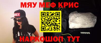 марки nbome Тула
