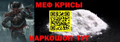 марки nbome Тула
